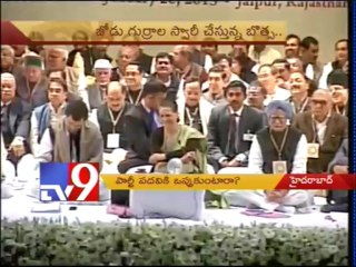 Botsa's decision to quit minister's post accepted by CM KKR