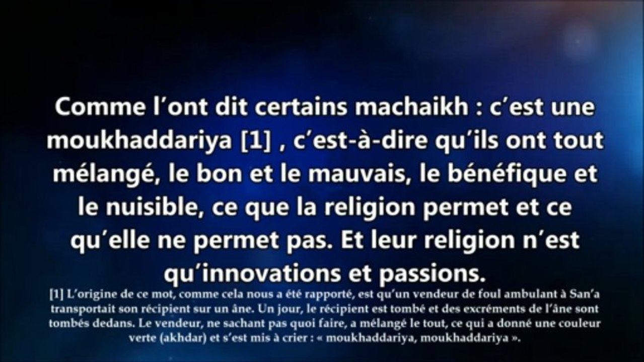 Au sujet du Salon du Bourget - cheikh al 'Adani