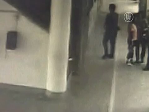 Землетрясение на Тайване: один погибший