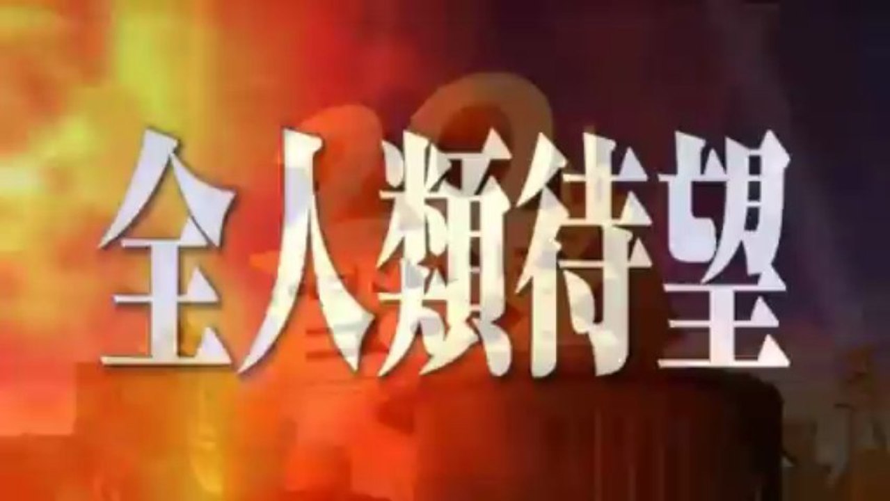 Notícias do filme Dragon Ball Z: A Batalha dos Deuses - AdoroCinema