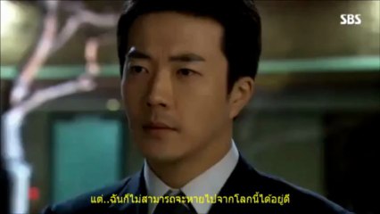 [FanMade]ChaDo Couple (Yawang)