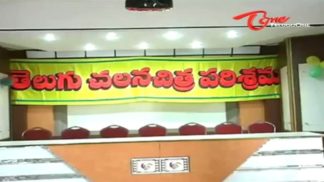 Bommarillu Bhaskar Speak about Ongole Githa Audio Success