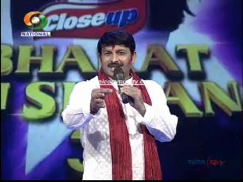 Bharat ki Shaan-27 Mar 2013 pt1