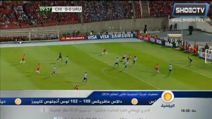 Chili 2-0 Uruguay ,Qualifications Mondial 2014