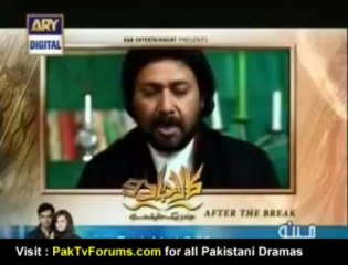 Kaala Jadu (Season 2) by Ary Digital - Episode 7 - Part 2/3