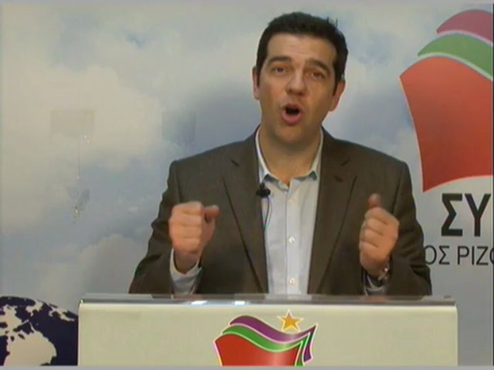 Message d'Alexis Tsipras au congrès du Parti de Gauche (en anglais)