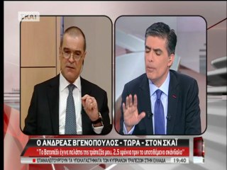 Δηλώσεις Βγενόπουλου στον ΣΚΑΙ