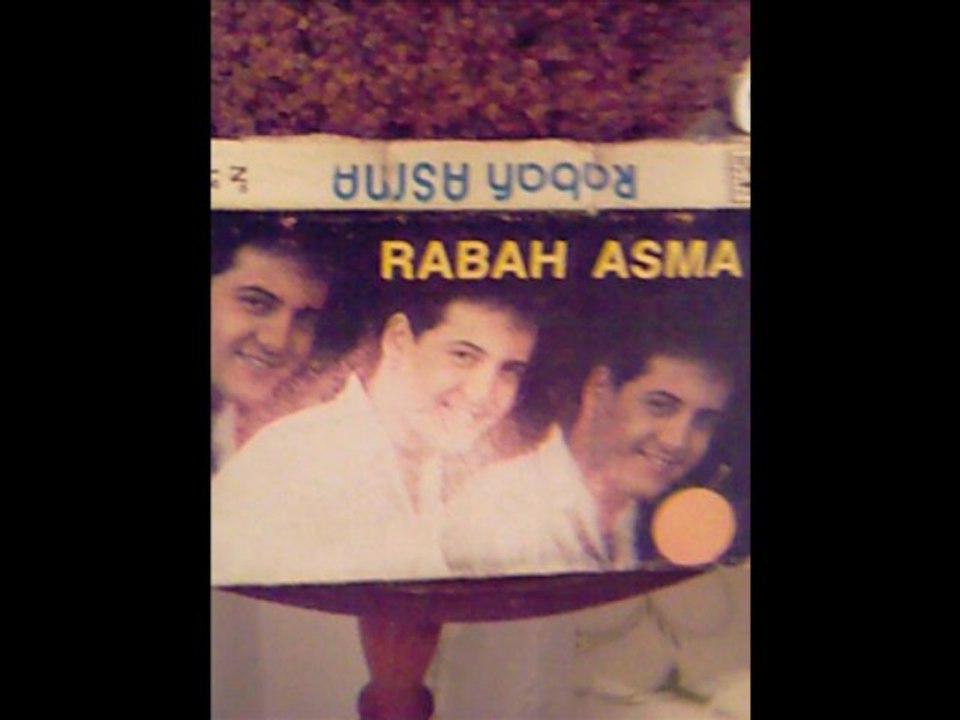 rabah  asma  la belle  amimezrane