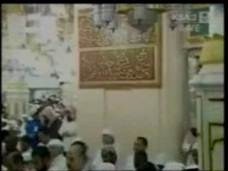 Le Coran pour toute l'humanité - partie 8