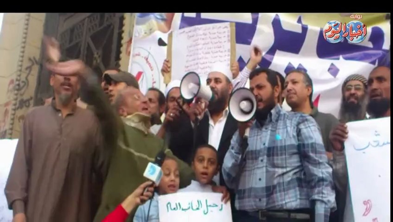الجماعة الاسلامية تطالب بإقالة النائب العام