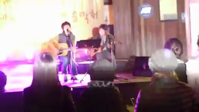 Jason mraz - I won't give up (cover by Necleband)