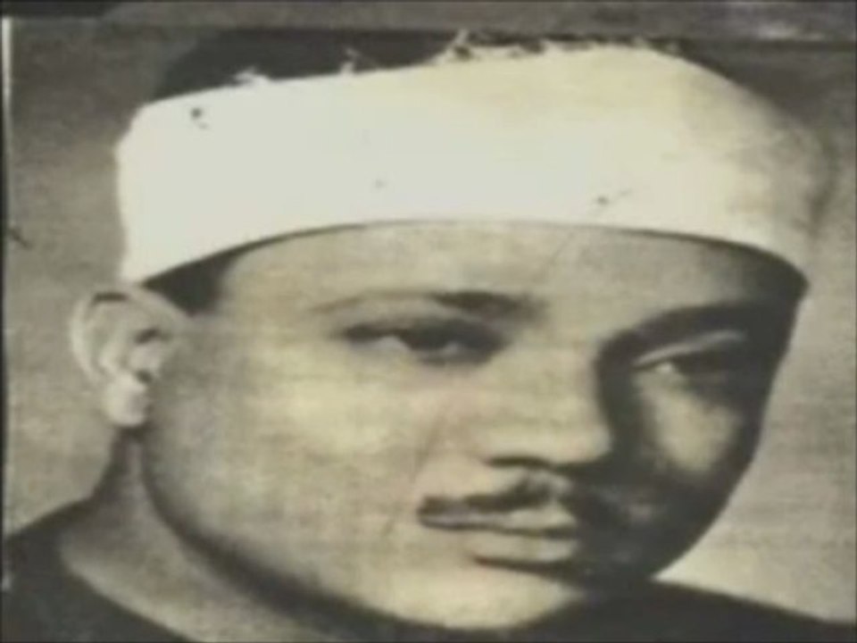 المصحف المرتل برواية حفص عن عاصم  abdelbasset abdessamad عبد الباسط عبد الصمد