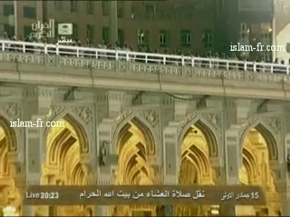salat-al-isha-20130327-makkah
