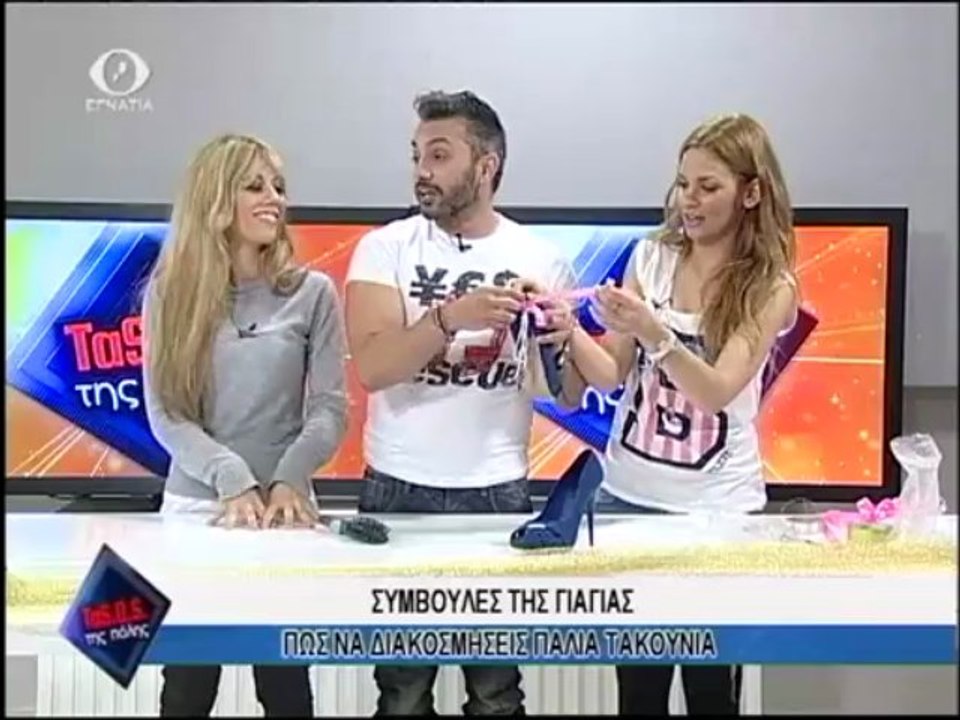 Tasos 27-03-2013