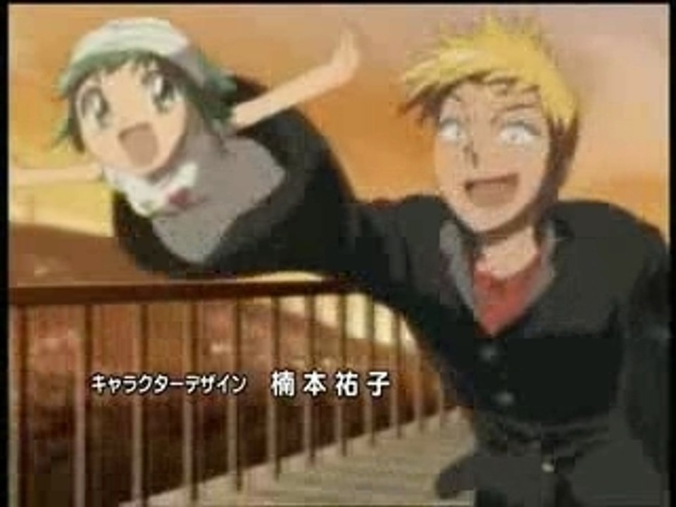 Midori No Hibi opening