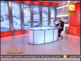 مانشيت ـ حسام سويلم: حماس متورطة في مجزرة رفح