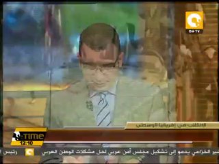 إدانات دولية للإستيلاء على السلطة بإفريقيا الوسطى