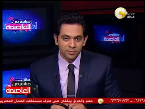 الرئيس مرسي يصل إلى الدوحة للمشاركة في القمة العربية