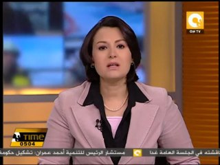 موظفو كلية التربية بالعريش يواصلون إعتصامهم