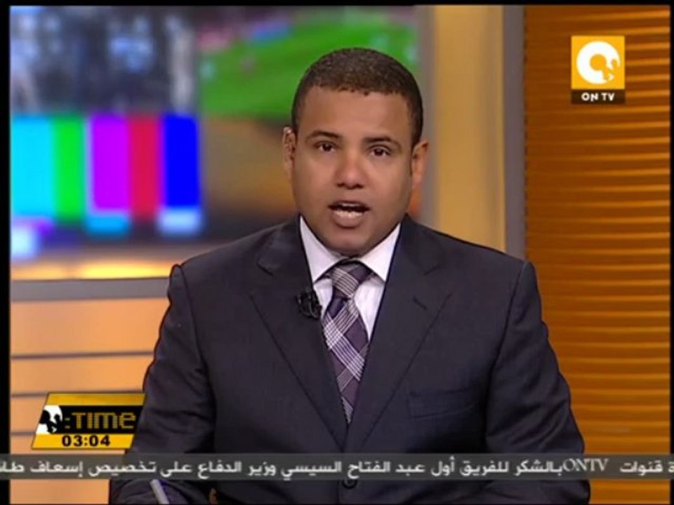 قبول طعن سامح فهمي وآخرين بقضية تصدير الغاز لإسرائيل