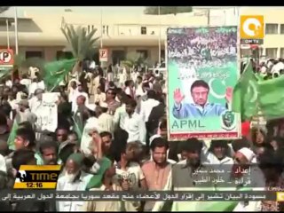 الرئيس الباكستاني مشرف يعود لبلاده لأجل الانتخابات