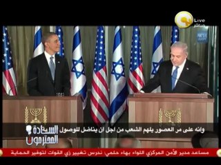 يوسف الحسيني: فين بديع من زيارة أوباما للقدس