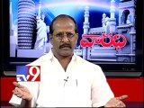 TDP MLC Rajendra Prasad on AP politics with NRIs - Varadhi - USA - Part 3