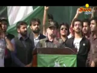 Takmeel-e-Pakistan Resolution 23 March 2010