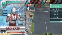 Ultraman All-Star Chronicle PSP ISO Working Game Download