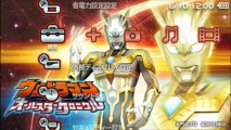 Ultraman All-Star Chronicle PSP Mediafire Direct Download ISO