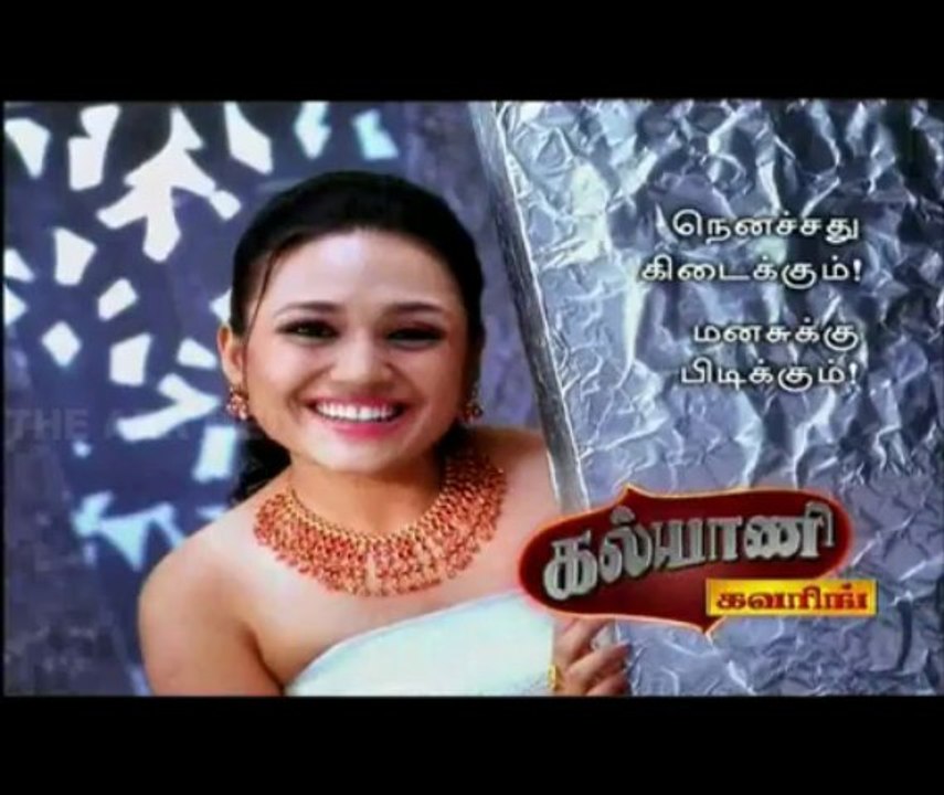 Sun TV - Soorya Vanakkam - Vanakkam Penney - The   Ark Media - Episode 34.