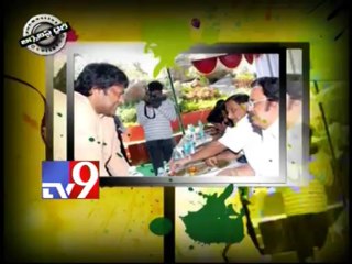 Holi special on politics - Journalist Diary