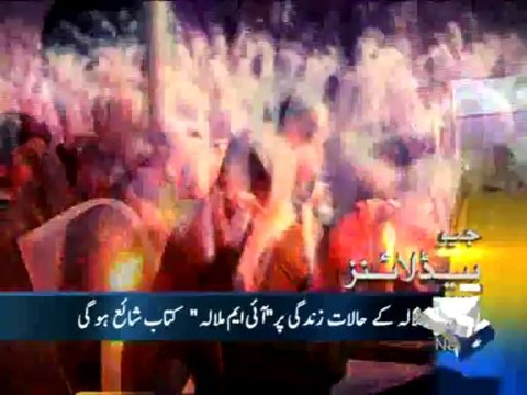 Geo Headlines-28 Mar 2013-0800