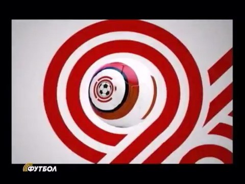 Футбольный Уик-Энд: Ворскла - Днепр - 0:0 (21.08.2011г.)