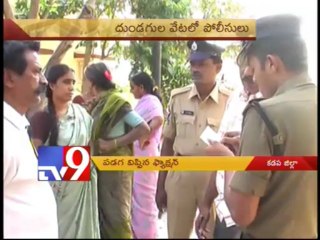 Man murdered brutally in Kadapa dist