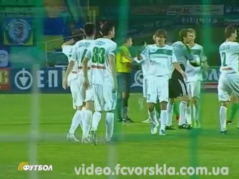 Футбольный Уик-Энд: Карпати - Ворскла - 0:2 (31.07.2011г.)