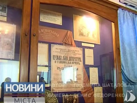 Новости от 27 марта 2013 года