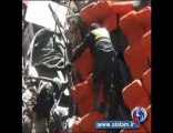 سقوط حافلة ركاب في بيرو