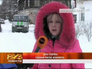"Новости" от 27.03.2013