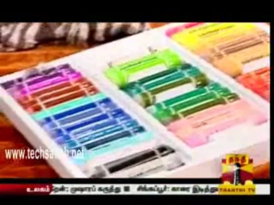 Magalir Mattum