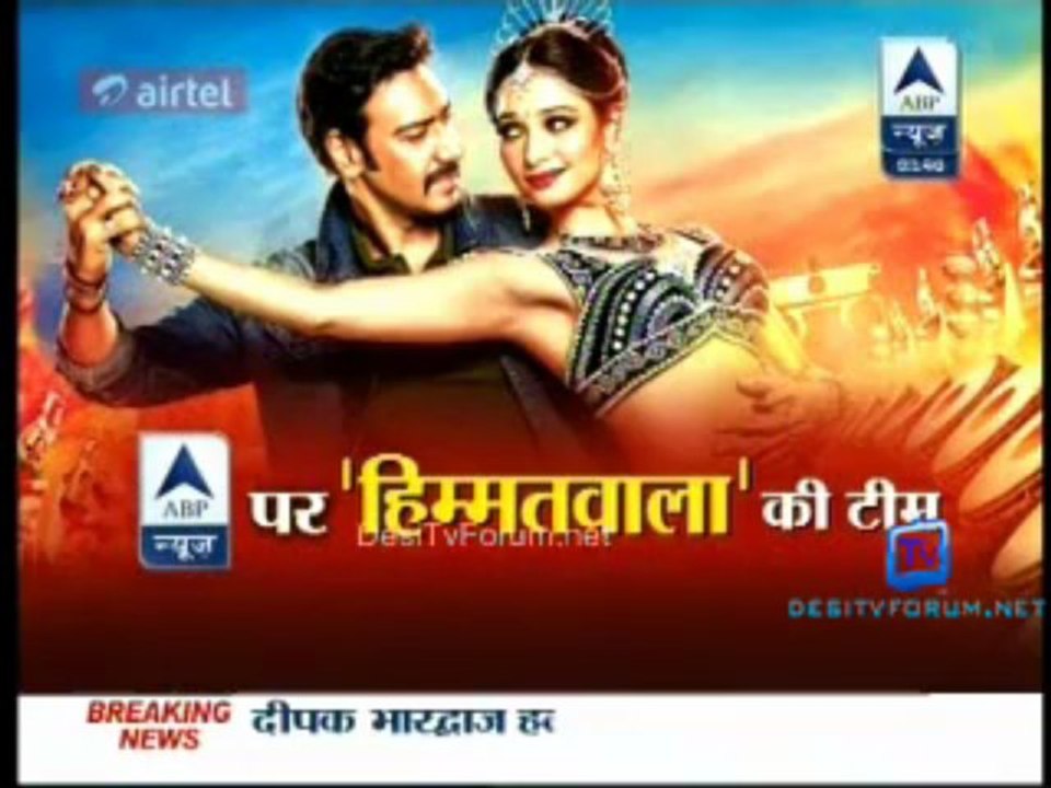 Reality Report [ABP News] 28th March 2013 Video Watch Online