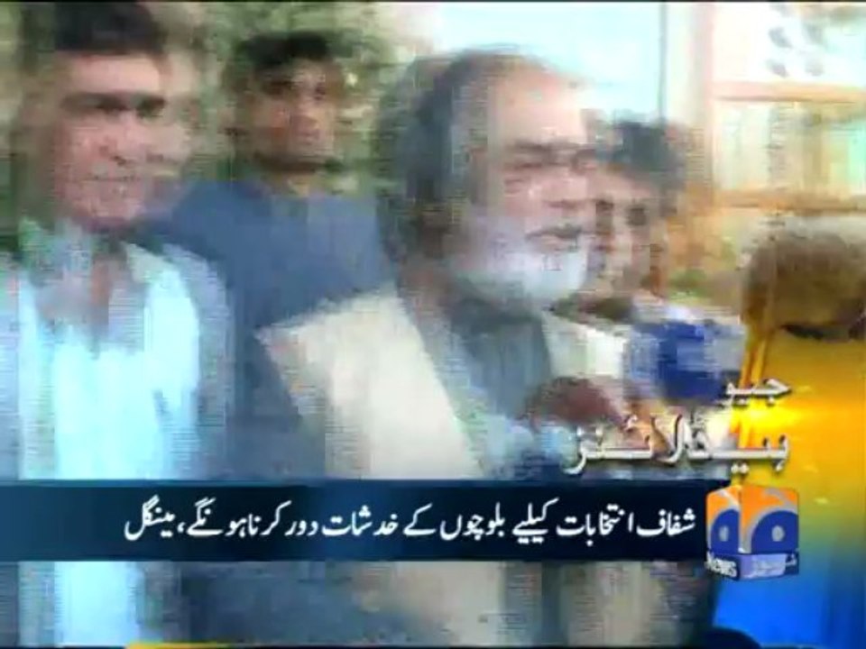 Geo Headlines-28 Mar 2013-1500
