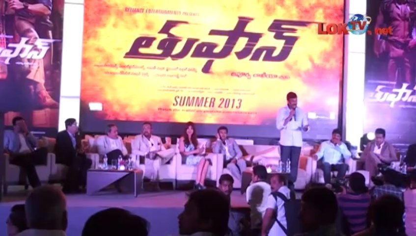 Toofan Movie Press Meet Part2