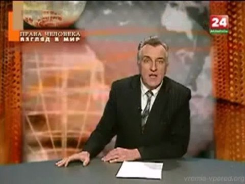 Права человека_ Взгляд в мир (19.02.2013)