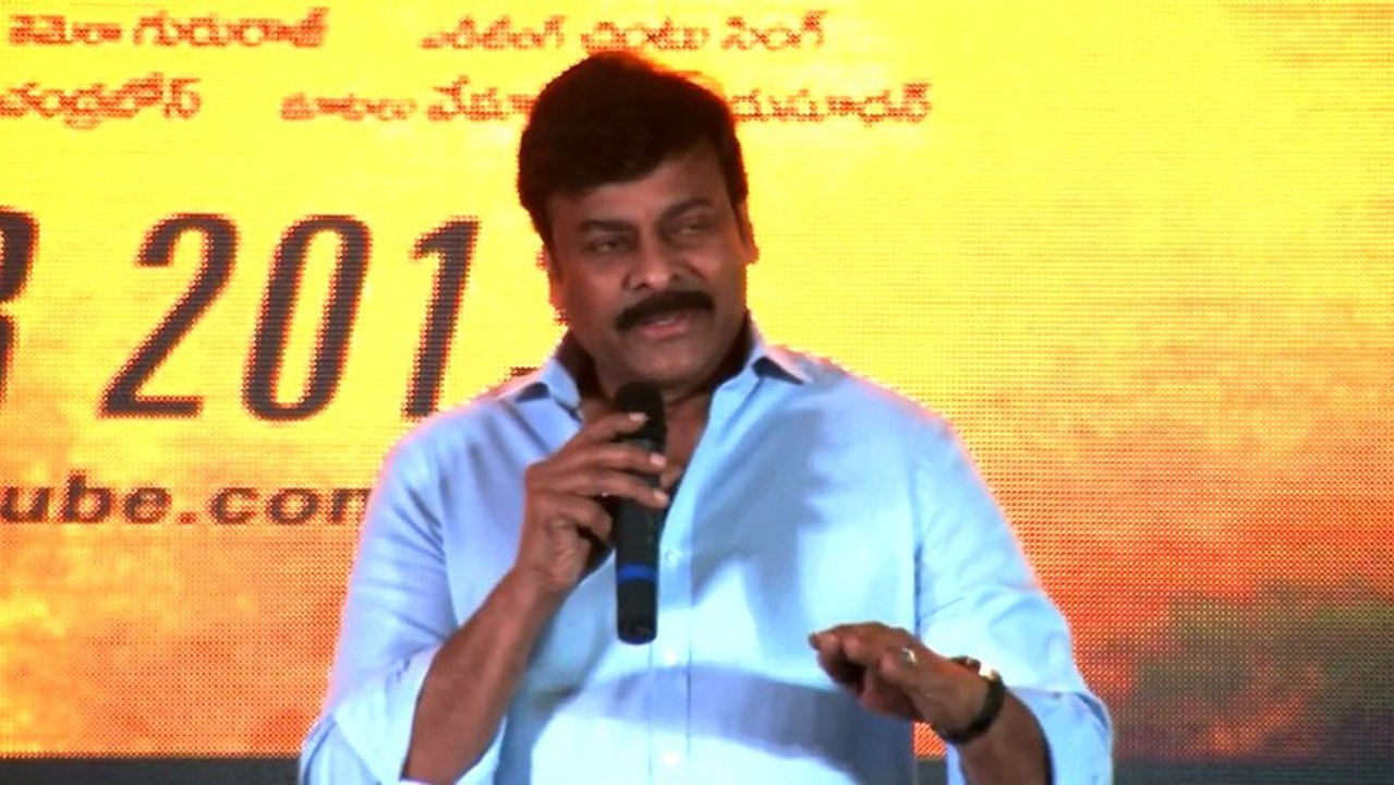 Chiranjeevi Speech (Part 3) At Thoofan Trailer Launch - Ram Charan Tej, Priyanka Chopra [HD]