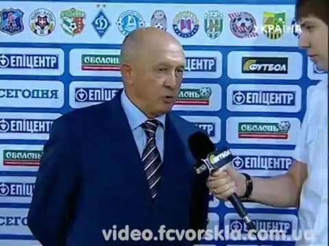 Футбольный уик-энд - Оболонь - Ворскла - 0:1 - 17.07.2011