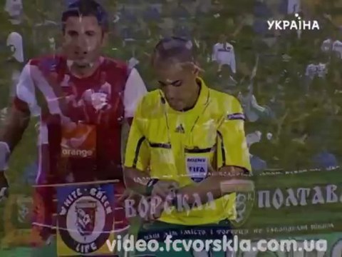 Футбольный Уик-Енд: Ворскла - Динамо Бухарест - 2:1 (стыковые матчи, матч первый)
