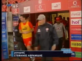 Ολυμπιακός - ΠΑΟΚ 2-1 (2007-2008)