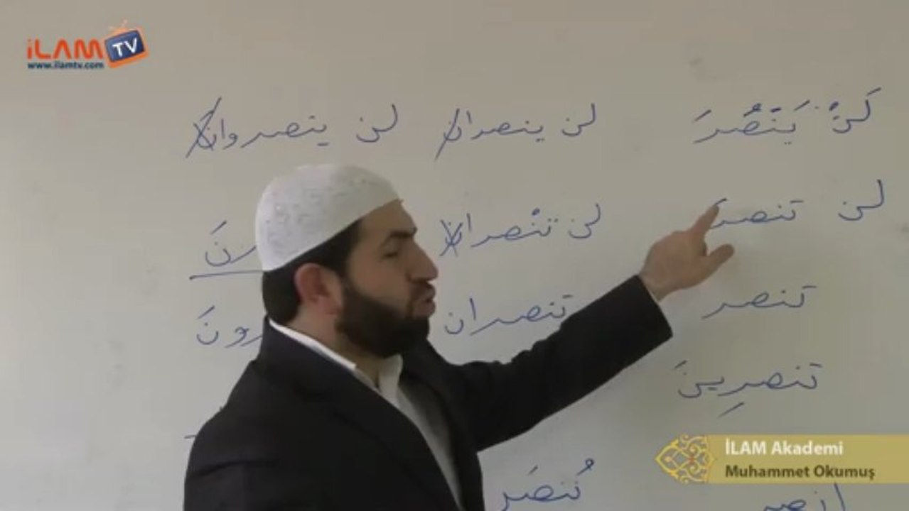 Arapça Dersi 11 - Nefyi Hâl, Nefyi İstikbâl ve Te'kîd-i Nefyi İstikbal (Arapça Öğreniyorum)