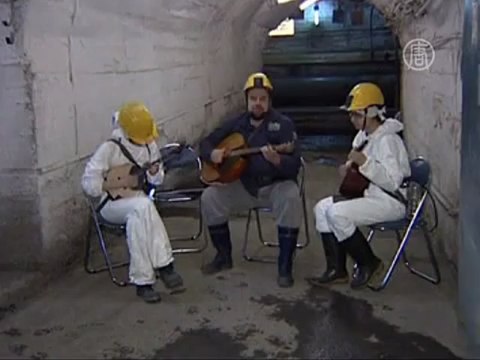 Первый в мире концерт в руднике прошёл в Норильске